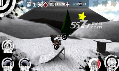 3D极限摩托2026游戏下载-3D极限摩托2026最新版(摩托车竞速)下载 v1.0 遊戲截圖 4