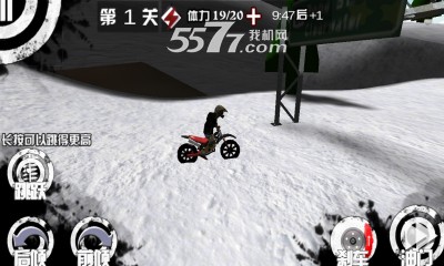 3D极限摩托2026游戏下载-3D极限摩托2026最新版(摩托车竞速)下载 v1.0 遊戲截圖 3