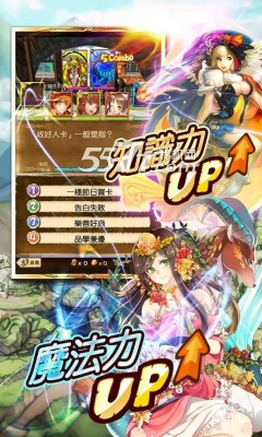 千题百怪大冒险游戏下载-千题百怪大冒险手游(答题闯关)下载 v1.0.13 游戏截图 3