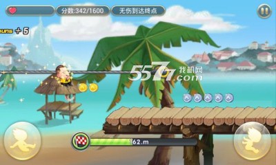 天天爱跑酷极速前进游戏下载-天天爱跑酷极速前进(极速前进手游)下载 v1.1.1.1官方版 Тоглоомын зураг 3
