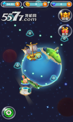 点点那星星下载-点点那星星(数字消除)下载 v1.10 游戏截图 2