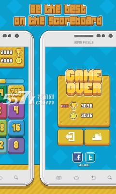 像素2048游戏下载-像素2048无广告版下载 v1.4.0.4 Тоглоомын зураг 4