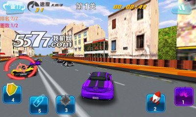 3D飚车大赛下载-3D飚车大赛(公路竞速)下载 v1.6最新版 ئويۇن سۈرىتى 4