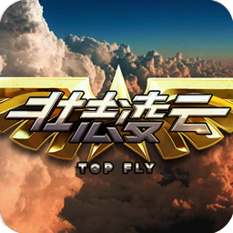 壮志凌云游戏下载-壮志凌云(壮志凌云综艺官方改编)下载 v1.0.1官方版