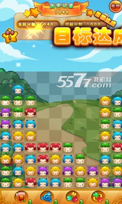 没事数羊羊游戏下载-没事数羊羊(Q版消除)下载 v1.0 རོལ་རྩེད་པར་རིས། 3