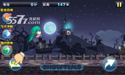 奔跑姐妹游戏下载-奔跑姐妹(美女跑酷)下载 v1.0.1 游戏截图 2