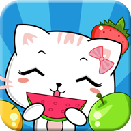 宝宝认水果游戏下载-宝宝认水果(儿童益智识水果)下载 v1.1.12