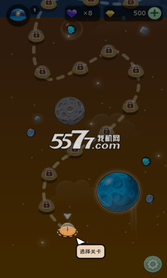 星星矿工下载-星星矿工(休闲弹射)下载 v1.0.0 རོལ་རྩེད་པར་རིས། 1