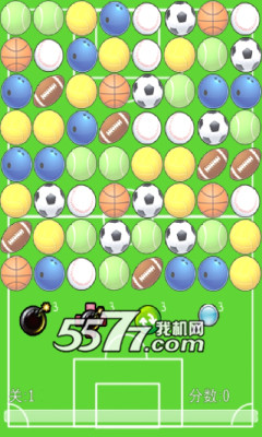 球场风云下载-球场风云(另类消除)下载 v1.0 게임 스크린샷 2