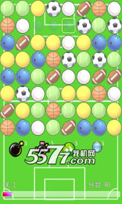 球场风云下载-球场风云(另类消除)下载 v1.0 게임 스크린샷 3
