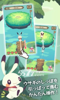 兔子跳跳跳下载-兔子跳跳跳(跳跃闯关)下载 v1.0.7 ئويۇن سۈرىتى 1