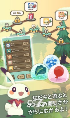 兔子跳跳跳下载-兔子跳跳跳(跳跃闯关)下载 v1.0.7 ئويۇن سۈرىتى 3