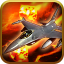 ཕབ་ལེན་མེ་གསོད་(མཁའ་དམག་) - མེ་གསོད་(མཁའ་དམག་) v1.0.1 ཕབ་ལེན་བྱེད་པ།