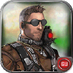 ཀམ་མན་ཌོ་ཨ་ས་སིན་མི་གསོད་མཁན་ཕབ་ལེན་བྱེད་པ།