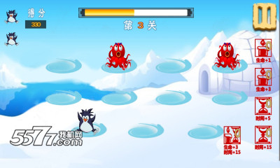 拯救小企鹅游戏下载-拯救小企鹅(单机打地鼠)下载 v1.0 게임 스크린샷 3