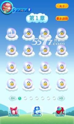 全民连连游戏下载-全民连连(口袋妖怪连连看)下载 v1.0 Тоглоомын зураг 1