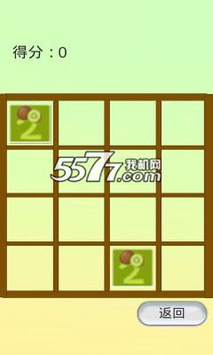 水果2048下载-水果2048(数字合成)下载 v1.0 Тоглоомын зураг 2