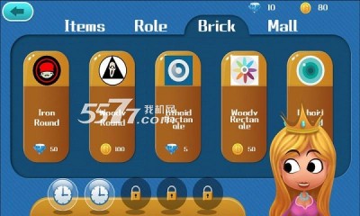 士兵先生游戏下载-士兵先生(坚定的小锡兵改编)下载 v1.0 游戏截图 2