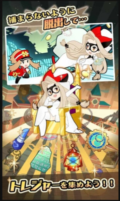 跳吧怪盗少女下载-跳吧怪盗少女(日系动作冒险)下载 v1.0.3 게임 스크린샷 1