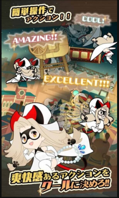 跳吧怪盗少女下载-跳吧怪盗少女(日系动作冒险)下载 v1.0.3 게임 스크린샷 2