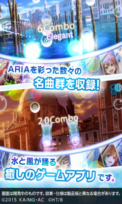 水星领航员游戏下载-水星领航员手游(水星领航员动漫改编)下载 v1.1.6 རོལ་རྩེད་པར་རིས། 2