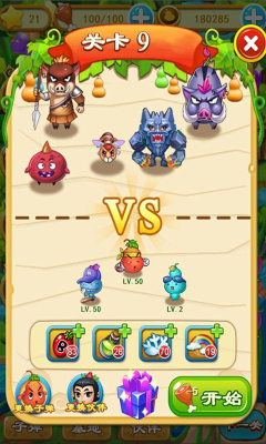 疯狂葫芦娃手游下载-疯狂葫芦娃(葫芦娃官方正版授权)下载 v1.0 རོལ་རྩེད་པར་རིས། 5