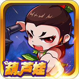 ཕབ་ལེན་བྱེད་པ། "འགྱུར་ལྡོག་ཅན་: རྒྱལ་པོ་ཀོང་ཆུང་ཆུང་" རྩེད་མོའི་གཞུང་འབྲེལ་ཐོན་རིམ། - "འགྱུར་ལྡོག་ཅན་: རྒྱལ་པོ་ཀོང་ཆུང་ཆུང་" ཁ་པར་གྱི་རྩེད་མོ།