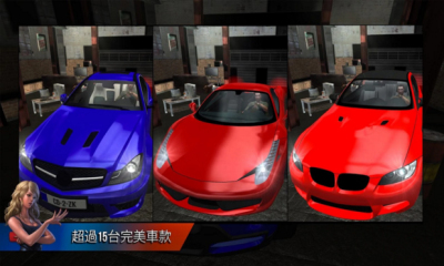 三维导师2安卓下载-三维导师2(模拟街道驾驶)City Driving 2下载 v1.17 游戏截图 1