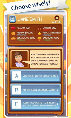 公司生活游戏下载-公司生活(文字决策)Corporate Life下载 v1.0 게임 스크린샷 2