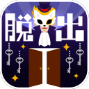 逃出同好会游戏下载-逃出同好会(逃脱解谜)下载 v1.0