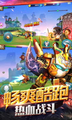 果宝战神游戏下载-果宝战神(同名动漫改编)下载 v1.0.8 游戏截图 1