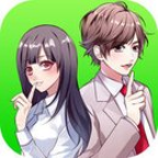 秘密關係開始啦全紅心版下載-SecretLove(秘密的關係開始了滿愛心值版)下載