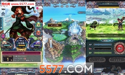 龙之默示录下载-龙之默示录(卡牌对战)Dragon Apocalypse下载 v1.0 游戏截图 1