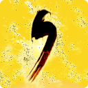 无罪:揭露下载-无罪:揭露(文字解谜)Sinless:Remastered下载 v1.1