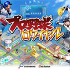 职业棒球王下载-职业棒球王(模拟经营)下载 v1.01