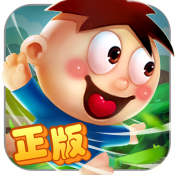 旺仔酷跑手游官方下载-旺仔酷跑(Q版卡通跑酷)下载 v1.0官方正版