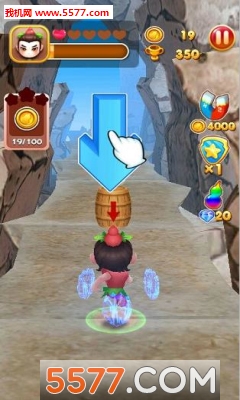 葫芦兄弟大冒险游戏下载-葫芦兄弟大冒险(葫芦娃动漫改编)下载 v5.0.12 游戏截图 2