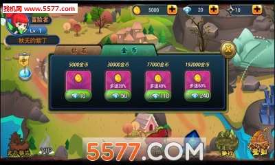 极速追击手游下载-极速追击(横版动作闯关)下载 v1.0 遊戲截圖 4