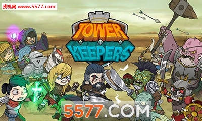 高塔守护者下载-高塔魔塔守护者Tower Keeper下载 v1.0 རོལ་རྩེད་པར་རིས། 1