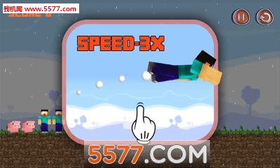 愤怒的恶灵矿工游戏下载-愤怒的恶灵矿工(休闲弹射)angry herobrine下载 v1.0.4 游戏截图 2