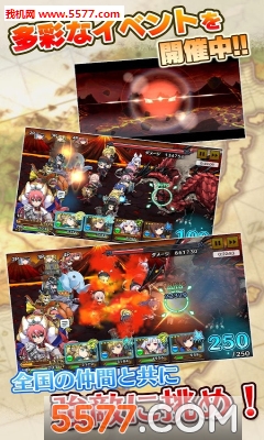 公主坦克游戏下载-公主坦克手游(幻想风策略RPG)下载 v1.1.4 游戏截图 1