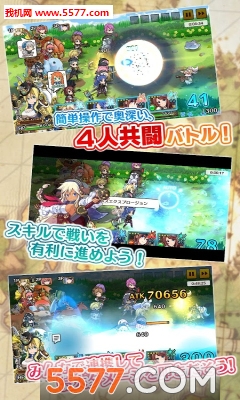 公主坦克游戏下载-公主坦克手游(幻想风策略RPG)下载 v1.1.4 游戏截图 2