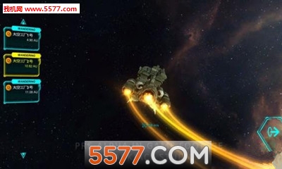 第二星系下载-第二星系(太空对战)Second Galaxy下载 v1.0 游戏截图 2