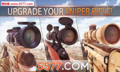 精英狙击手游戏下载-精英狙击手(第一人称射击)Sniper first class下载 v4.0 게임 스크린샷 4