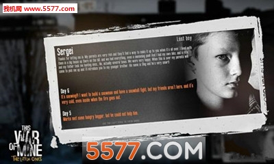 这是我的战争小朋友们手机版官方下载-这是我的战争小朋友们手游下载 v1.0官方版 게임 스크린샷 2