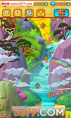 全民丢丢乐官方下载-全民丢丢乐(萌宠大乱斗)下载 v1.31 게임 스크린샷 2