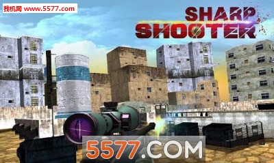 凶猛射杀游戏下载-凶猛射杀(第一人称射击)SharpShooter下载 v1.1 游戏截图 1