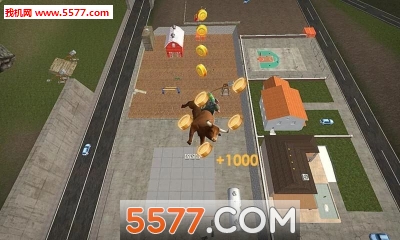 3D模拟公牛游戏下载-3D模拟公牛手机版(动物模拟)下载 v1.3 游戏截图 3