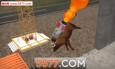 3D模拟公牛游戏下载-3D模拟公牛手机版(动物模拟)下载 v1.3 游戏截图 4