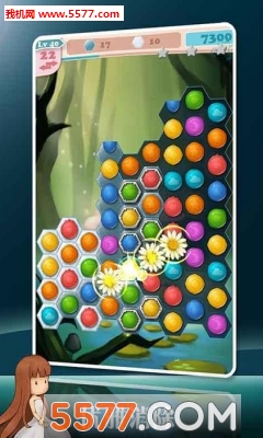 消消彩虹花下载-消消彩虹花手机版(全球最美三消手游)下载 v1.0 游戏截图 4